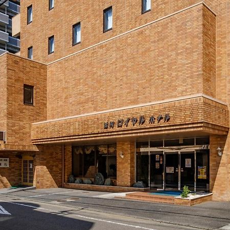Nobeoka Royal Hotel Εξωτερικό φωτογραφία